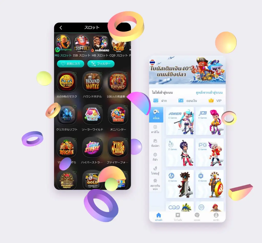 TT Gaming White Label iGaming Official